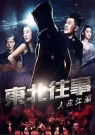 久久久久国产精品免费网站
